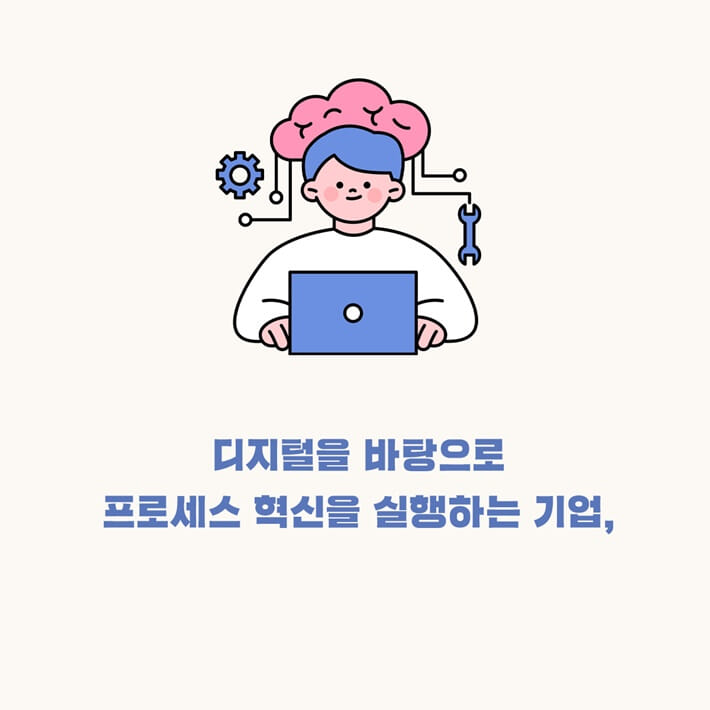 카드뉴스7