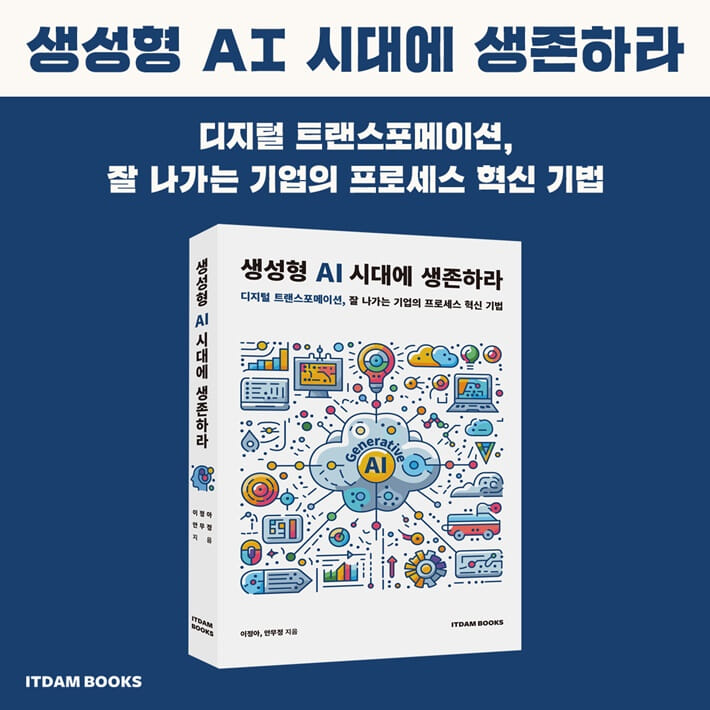 카드뉴스9