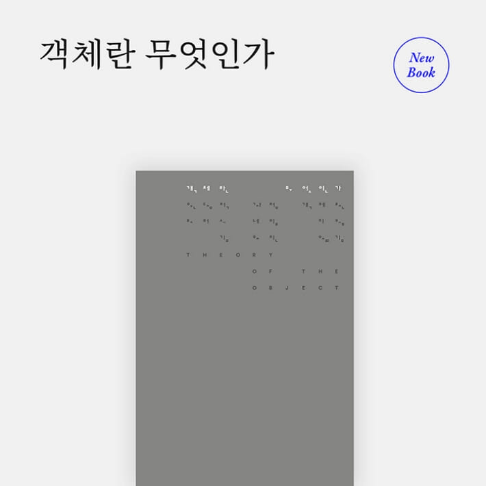 카드뉴스1