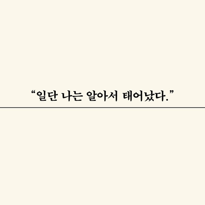 카드뉴스1