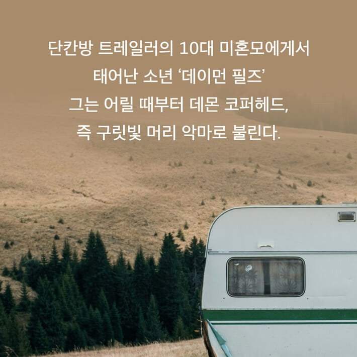 카드뉴스3