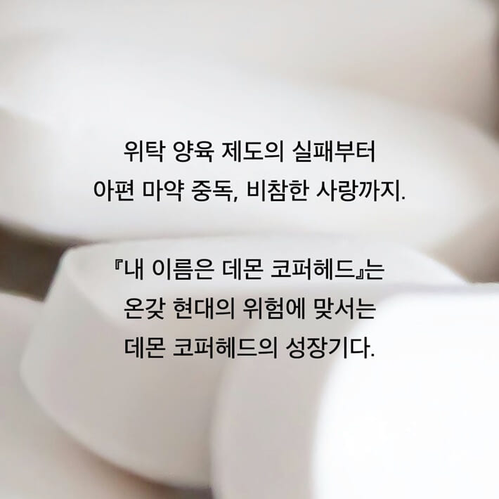 카드뉴스4
