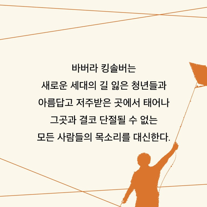 카드뉴스5