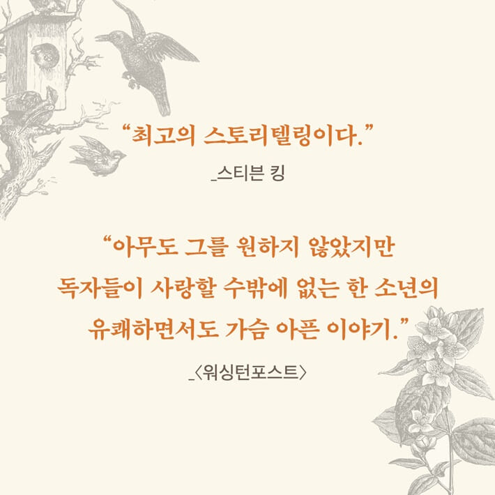 카드뉴스6