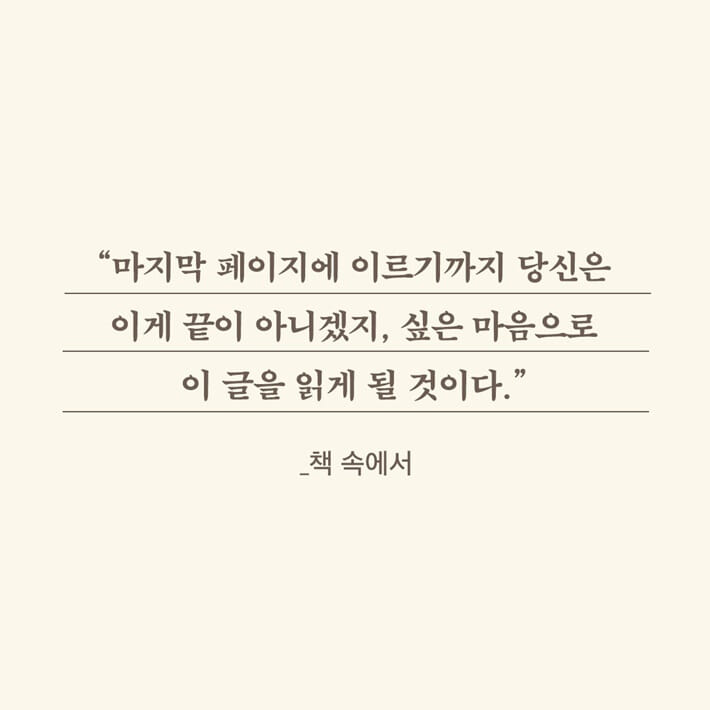 카드뉴스7
