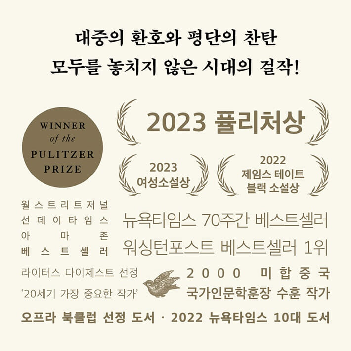 카드뉴스8