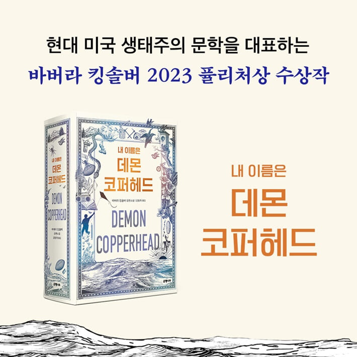 카드뉴스9