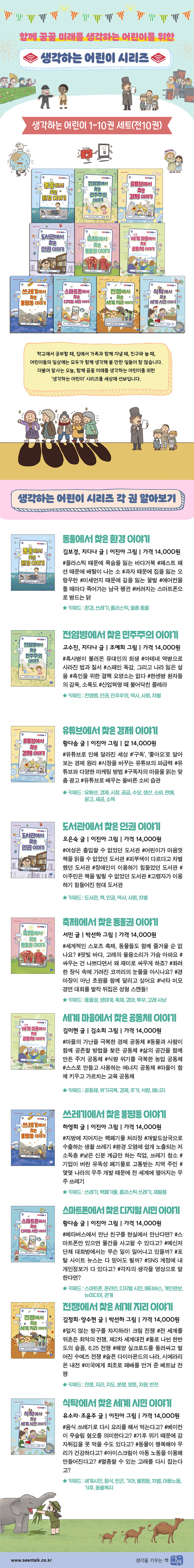 상세 이미지 1