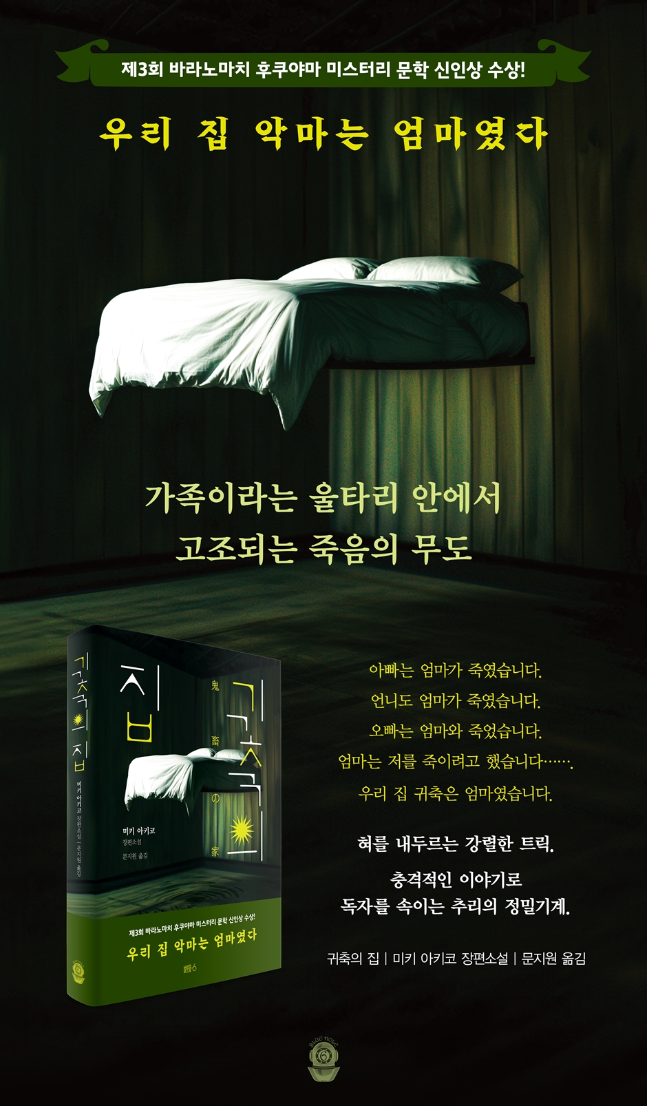 상세 이미지 1