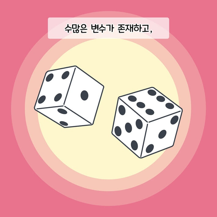 카드뉴스3