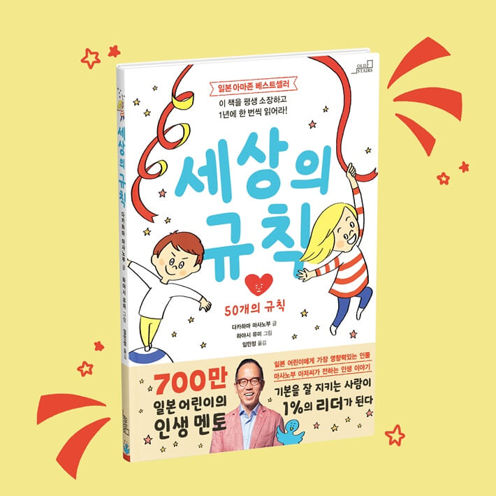 카드뉴스12
