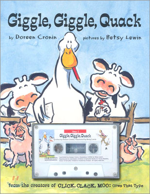 Giggle, Giggle, Quack (Paperback Set)