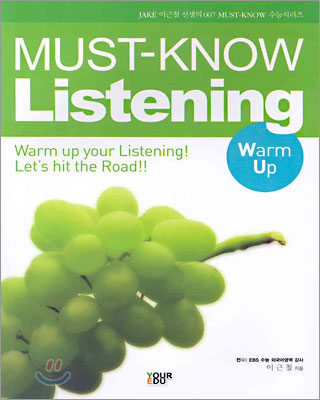 MUST-KNOW Listening Warm Up