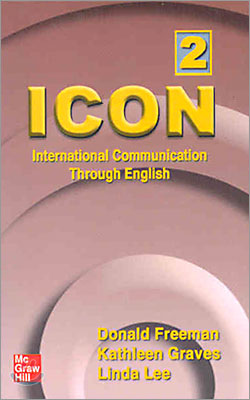 ICON 2 : Cassette Tape