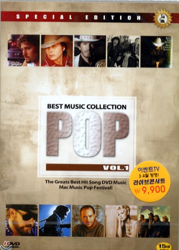 Best Musical Collection POP