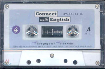 Connect With English Audio Tapes #2