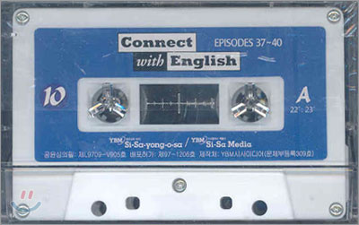 Connect With English Audio Tapes #4