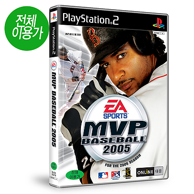 MVP 베이스볼 2005 예약판매(PS2)