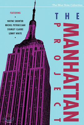 The Manhattan Project 맨하탄 프로젝트 1989년 스튜디오 라이브 DVD