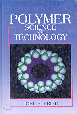 [Fried]Polymer Science and Technology