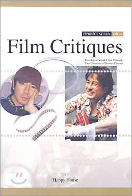 [중고-상] Film Critiques