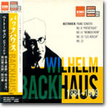 Beethoven : Piano Sonata : Wilhelm Backhaus