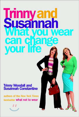 What You Wear Can Change Your Life (Paperback)