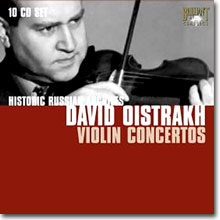 바이올린 협주곡 모음집 - 다비드 오이스트라흐