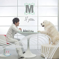 M (엠: 이민우) - If You..