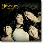 [일본반] 쥬얼리 (Jewelry) 4집 - Super Star