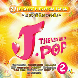 The Very Best Of J-POP Vol.2