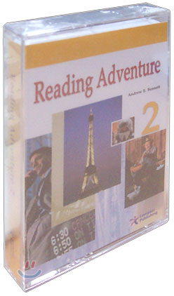 Reading Adventure 2 : Casette Tape