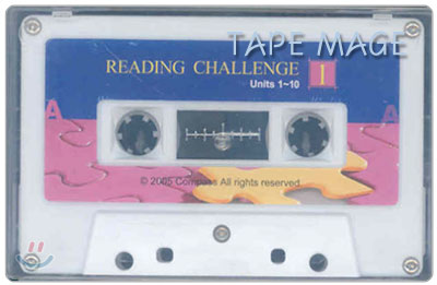 Reading Challenge 1 : Cassette Tape