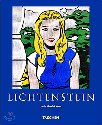 [중고-상] Lichtenstein