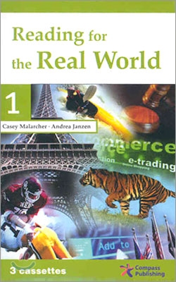 Reading for the Real World 1 : Cassette Tape
