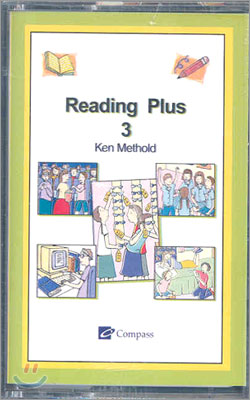 Reading Plus 3 : Tape