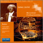 James Levine 브람스: 운명의 노래, 교향곡 1번 - 뮌헨 필하모닉, 제임스 레바인 (Brahms: Schicksalslied, Symphony No.1)