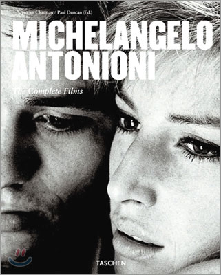 Michelangelo Antonioni