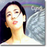 Cyndi (신디) - Sweet Violet