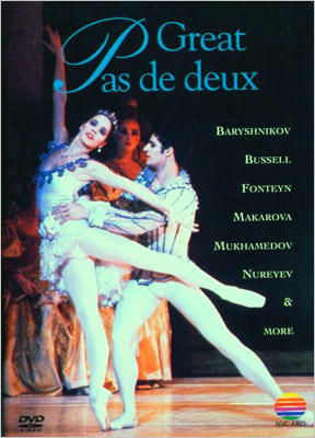 Great Pas De Deux