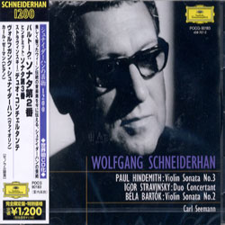 Hindemith : Violin Sonata No.3 / Stravinsky : Duo Concertant / Bartok : Violin Sonata No.2 : Wolfgang Schneiderhan