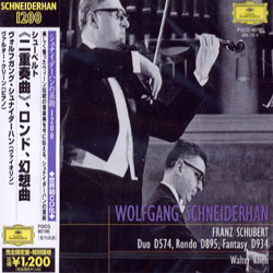 Schubert : Duo D574ㆍRondo D895ㆍFantasy D934 : Wolfgang Schneiderhan