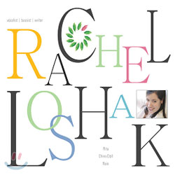 Rachel Loshak (레이첼 로샥) - Rachel Loshak