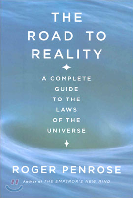 The Road To Reality (Hardcover)