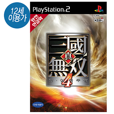 진삼국무쌍4(PS2용)