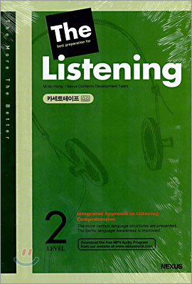 The best preparation for Listening LEVEL 2 카세트테이프