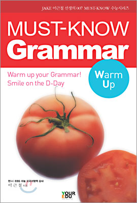 MUST-KNOW Grammar Warm Up