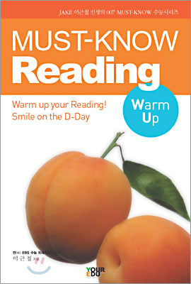 MUST-KNOW Reading Warm Up