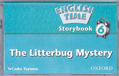 English Time 6 : Story Book Tape 1