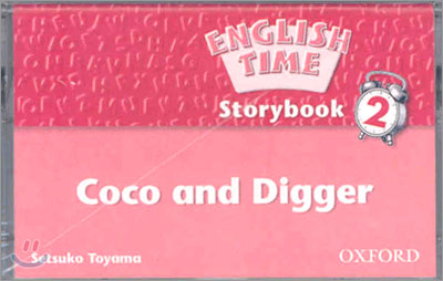 English Time 2 : Story Book Tape 1